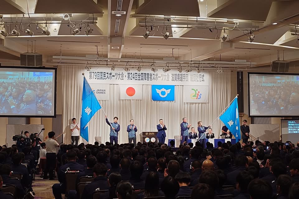 第79回国民スポーツ大会・第24回全国障害者スポーツ大会 滋賀県選手団結団壮行式！！ - 滋賀県スポーツ協会（旧滋賀県体育協会）