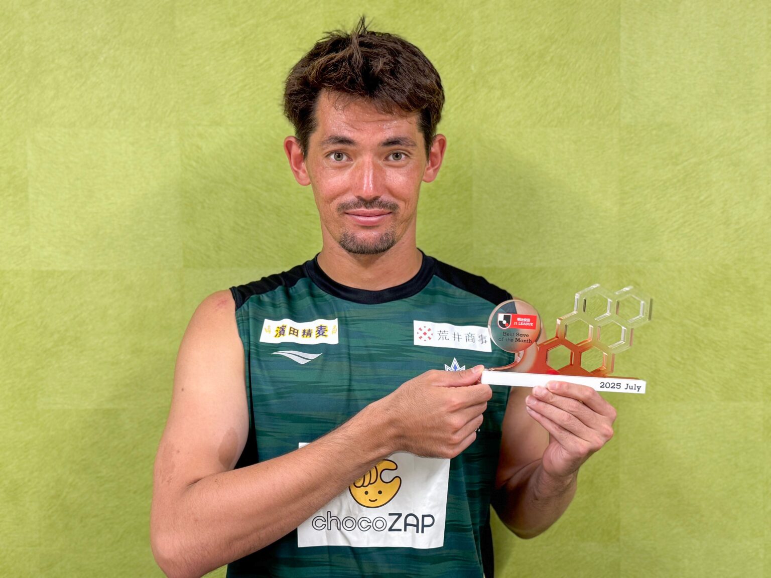 ポープ ウィリアム選手 2025明治安田Jリーグ7月度「月間ベストセーブ賞」受賞のお知らせ « 湘南ベルマーレ公式サイト