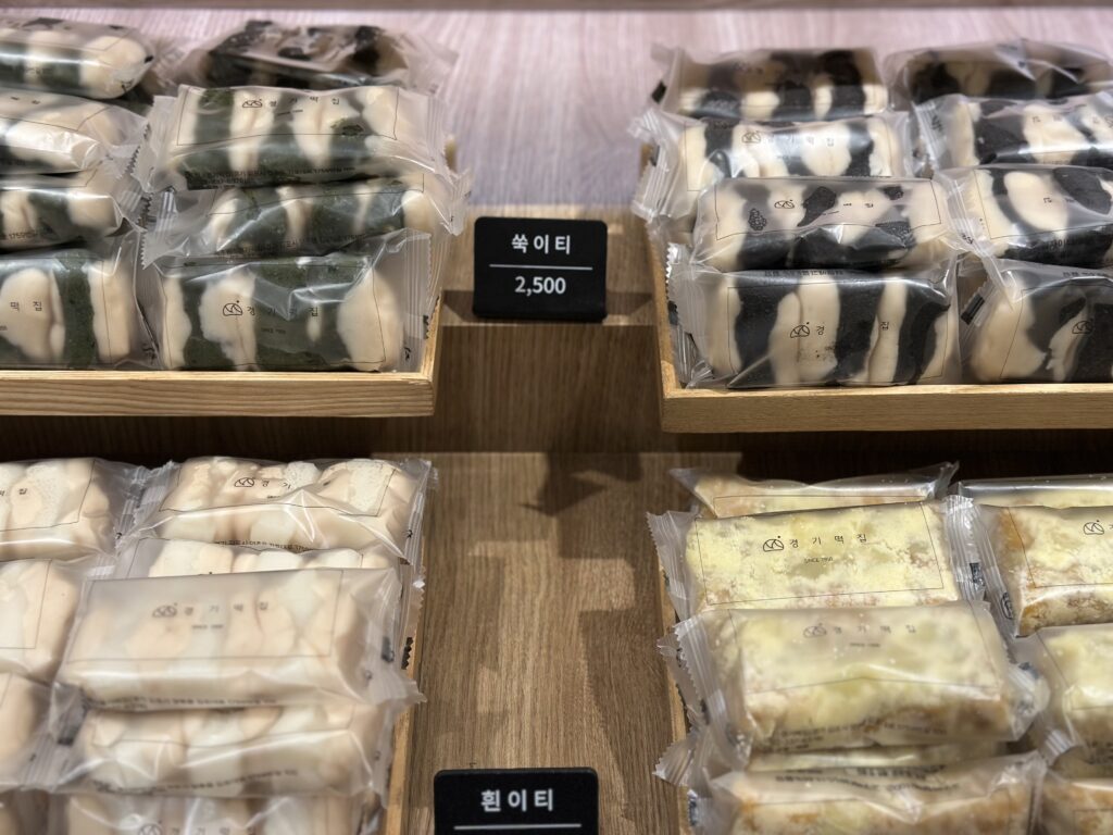 ロッテデパート　お餅　テイクアウト