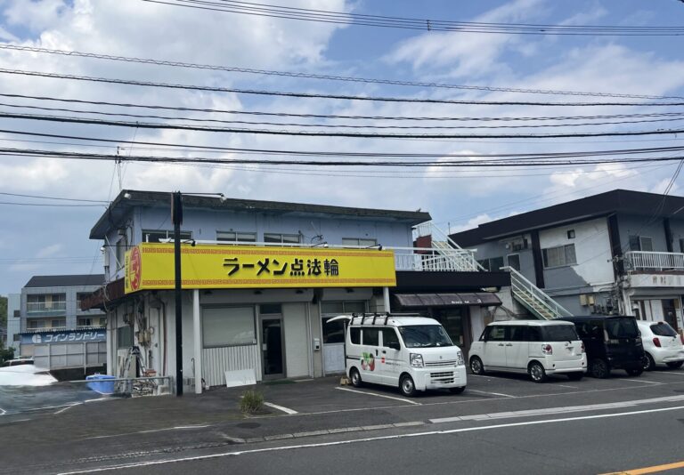 上宗方の『唐揚げ中華房 坊や』の跡地にラーメン屋ができるみたい│LOG OITA