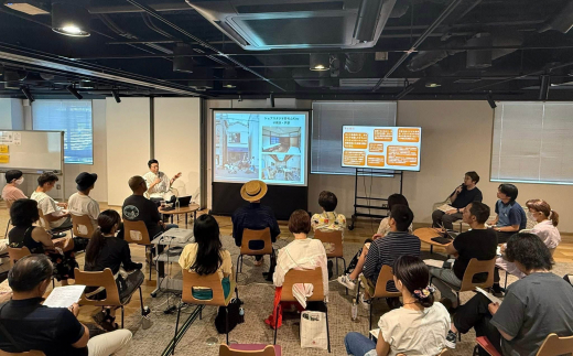 【鹿児島県鹿児島市】街なかリノベーション実践セミナー 2025 受講生募集