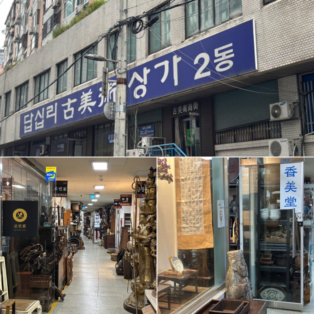 韓国　踏十里古美術商街　骨董街