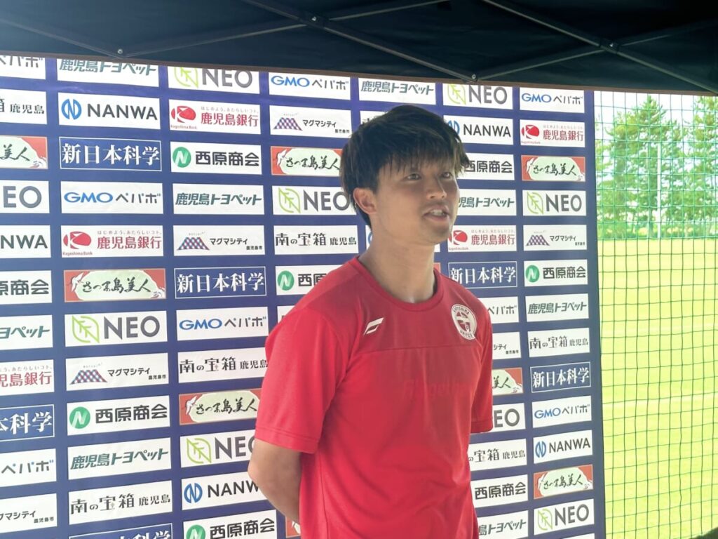 【7/31 鹿児島ユナイテッドFC　トレーニング後　福田望久斗選手 コメント】 : KAGOSHIMA SOCCER MAGAZINE“カゴサカ☆”