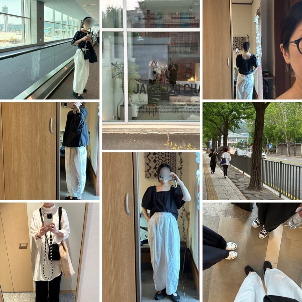 韓国旅行　40代　服装