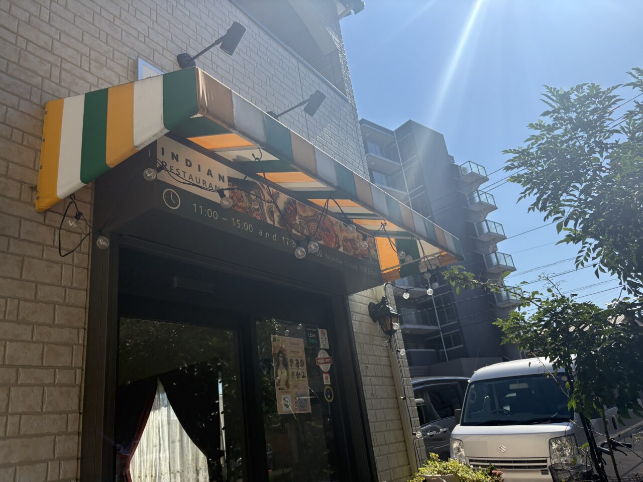 葛西にあるインディヤムが西葛西店オープン