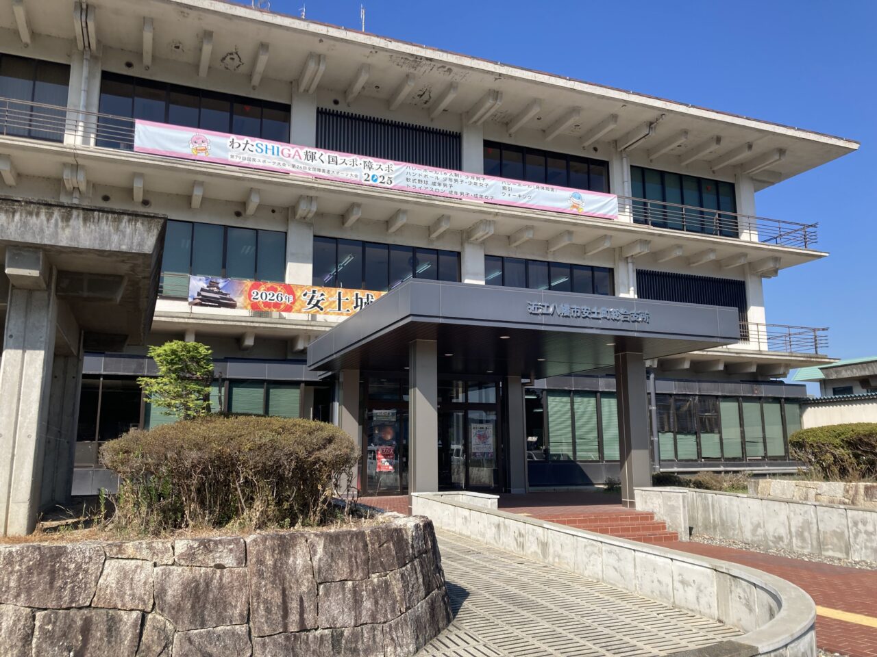 商業機能交流拠点地区6