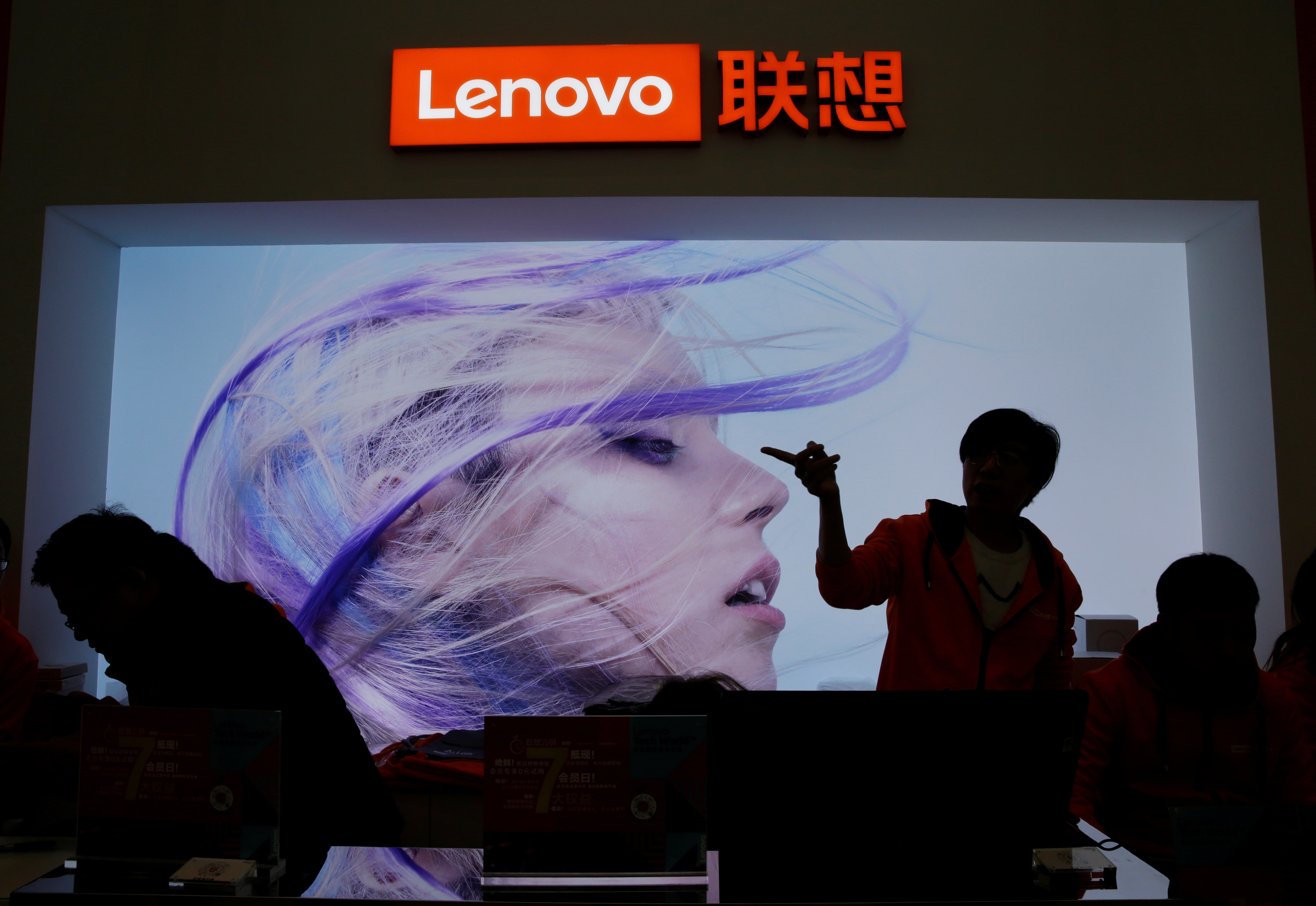 レノボ、米中関税停止を歓迎 中国のAIインフラ投資好調