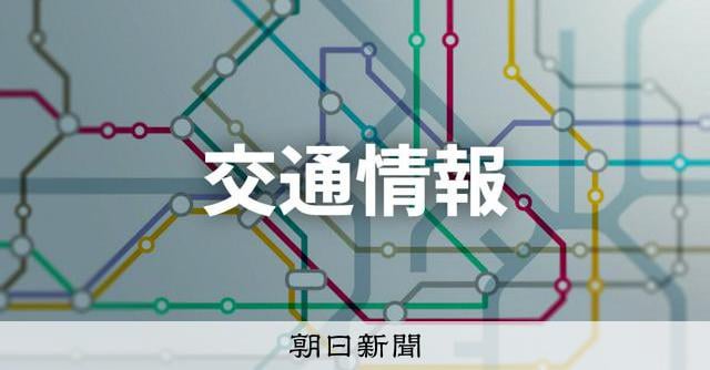 信号機が切り替わらない…原因はカメ 電車運休や遅れ900人に影響 JRきのくに線御坊駅