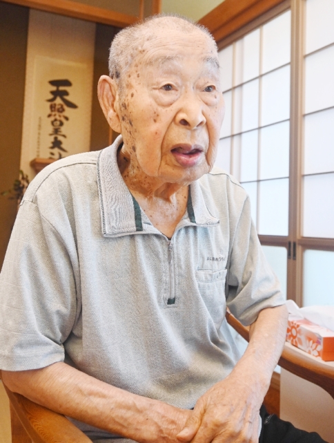 【戦後80年20紙企画 あの時私は】小松敏彦さん（高知）　終戦翌日に特攻艇爆発、111人犠牲 - 大分のニュースなら 大分合同新聞プレミアムオンライン Gate