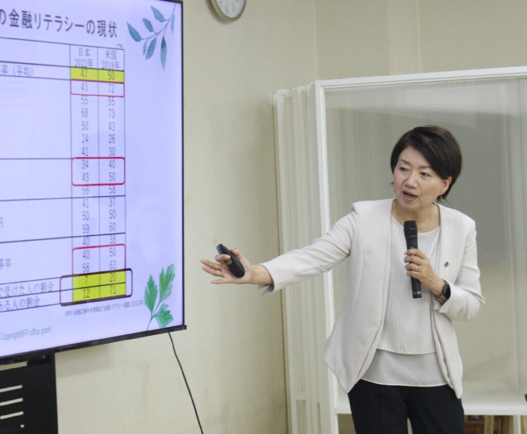 津久見市で共働きの子育て世帯向けに「お金のセミナー」　資産運用や奨学金制度の基本など解説 - 大分のニュースなら 大分合同新聞プレミアムオンライン Gate