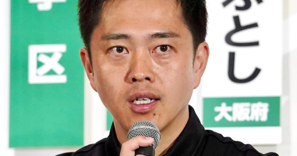 大阪府が北陸新幹線大阪シンポ中止へ 機運醸成目的も延伸ルートの再検証提唱で開催困難に - 産経ニュース