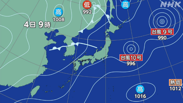 東北～中国地方 38度以上の危険な暑さ予想 熱中症対策の徹底を - nhk.or.jp
