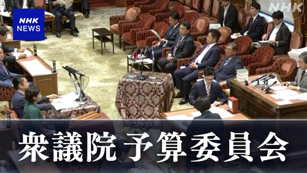 石破首相 関税日米合意“必要に応じトランプ大統領と会談も” - nhk.or.jp