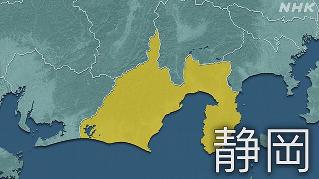 静岡市で40.5度を観測 40度以上観測するのはことし7日目 - nhk.or.jp