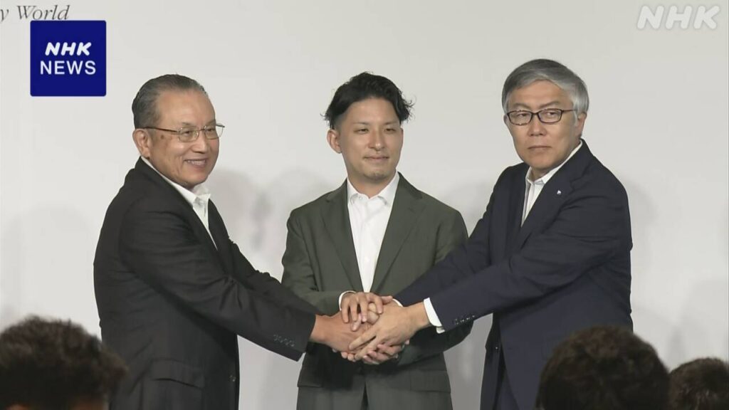 大成建設 東洋建設をTOBなど通じ買収すると発表 業界の大型再編に 買収総額 1600億円規模の見込み