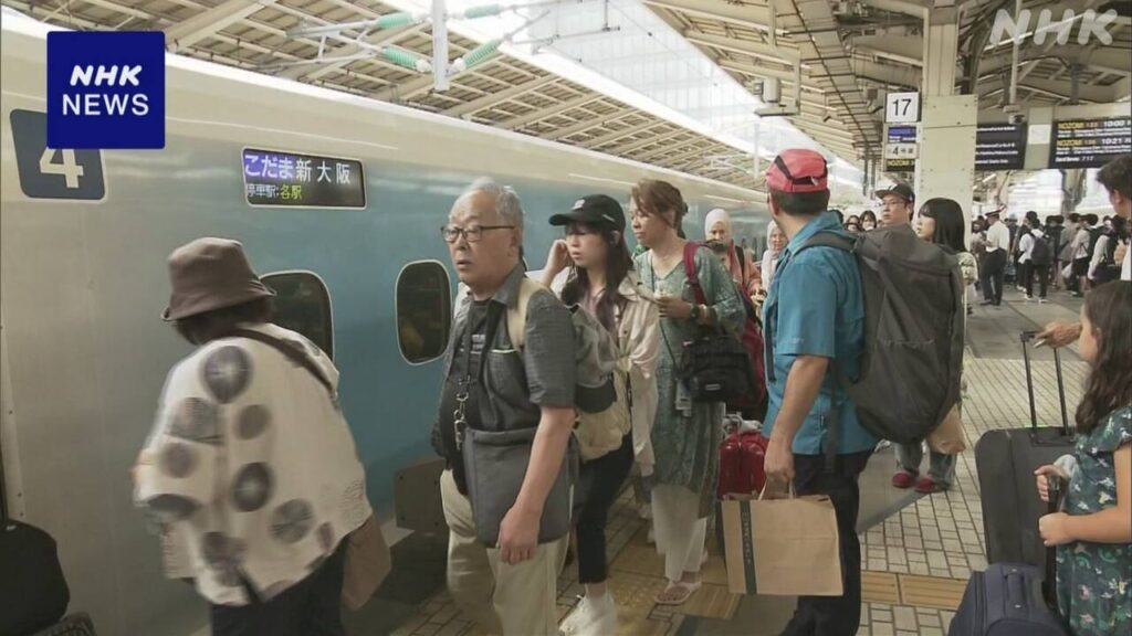 お盆休みで下りの混雑ピーク 新幹線 高速道路 空の便（9日） - nhk.or.jp