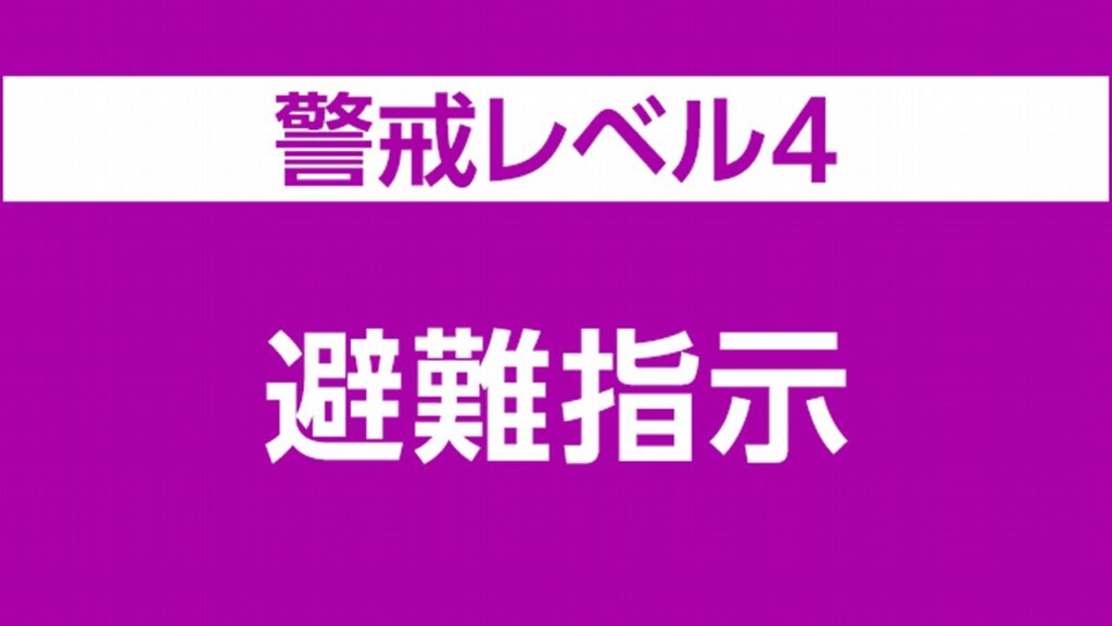 岐阜 下呂 市内の1040世帯2852人に避難指示 - nhk.or.jp