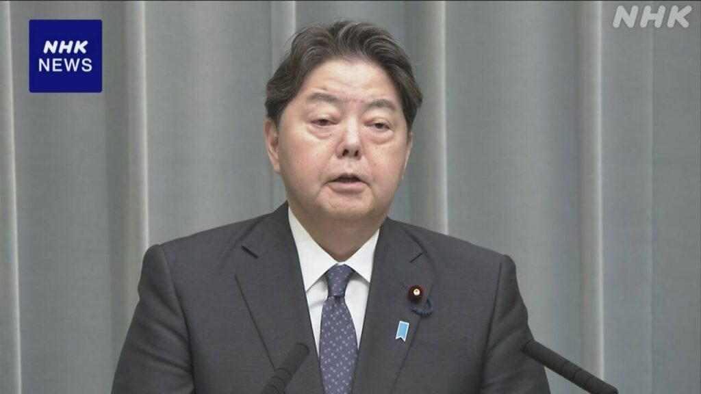 “TICAD会合でアフリカ諸国と一層の連携強化図る” 林官房長官 - nhk.or.jp