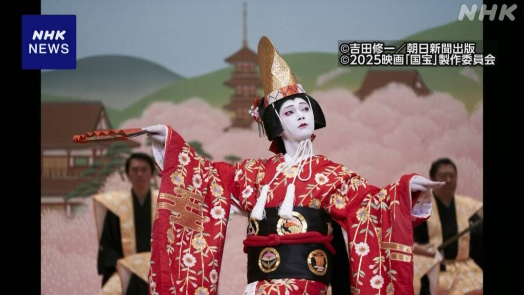 映画「国宝」 興行収入100億円突破 実写日本映画では22年ぶり | NHK 映画「国宝」 興行収入100億円突破 実写日本映画では22年ぶり | NHK