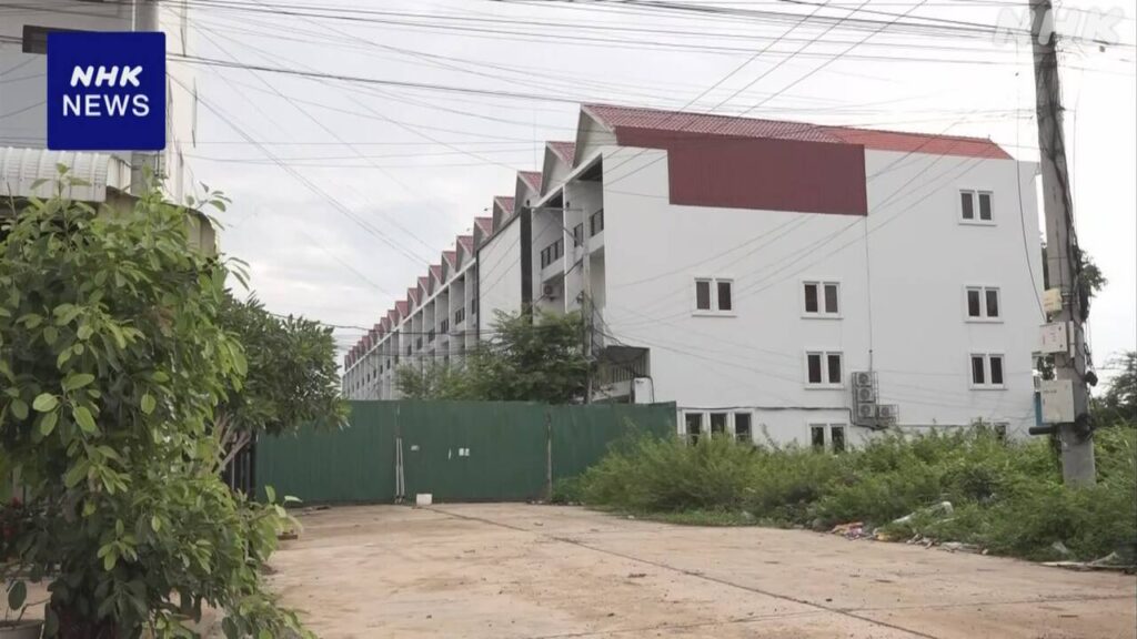 カンボジア拠点特殊詐欺 日本各地から“金が稼げる”と勧誘か - nhk.or.jp