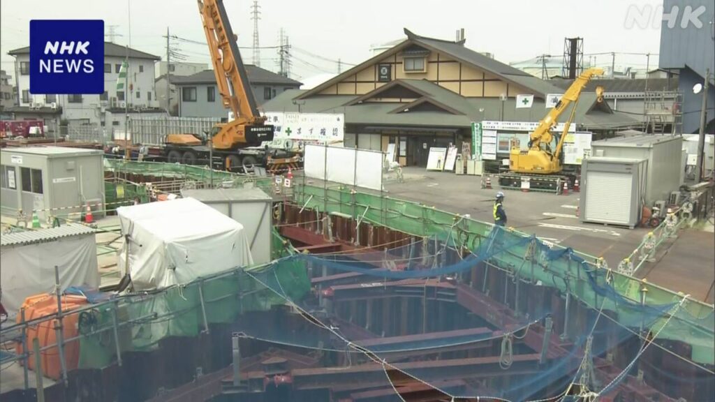 埼玉 大規模陥没事故で県が説明会 周辺住民らに金銭的補償へ | NHK - nhk.or.jp