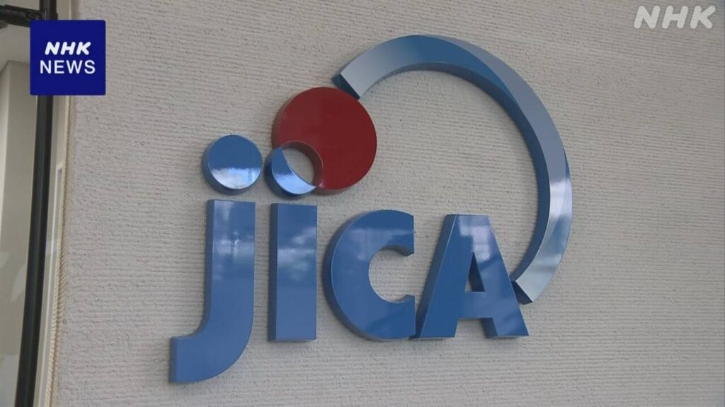 「ホームタウン」認定の愛媛 今治市 グーグルマップ改ざんも - nhk.or.jp