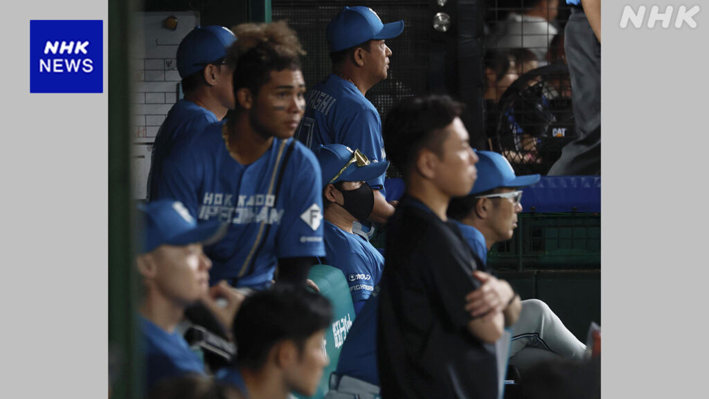 プロ野球 西武対日本ハム ベルーナドーム一部停電で試合中断 - nhk.or.jp