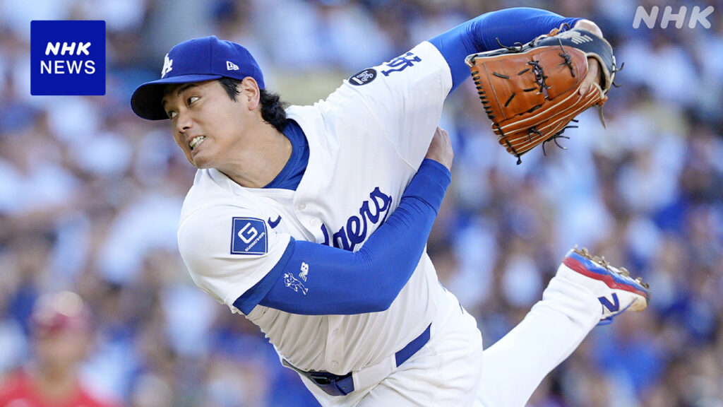 ドジャース 大谷翔平 5回投げ終え 勝ち投手の権利得る - nhk.or.jp