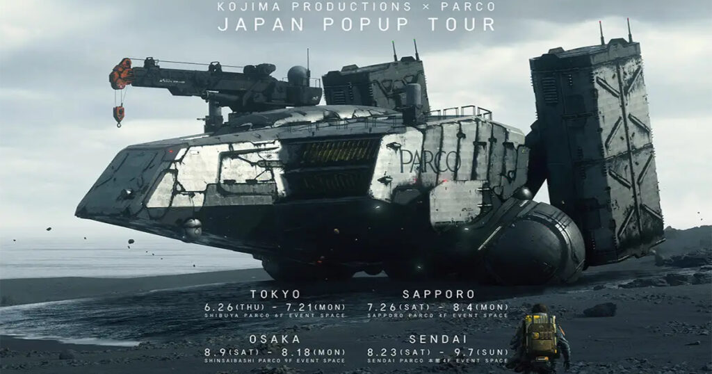 仙台PARCOで「デススト2」発売記念イベント「DEATH STRANDING 2 JAPAN POPUP TOUR」開催！8月23日から