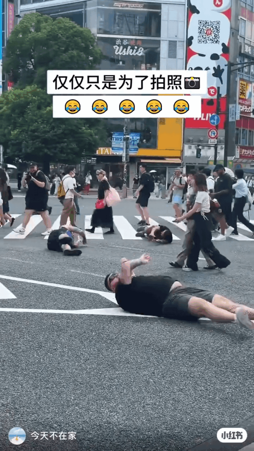 渋谷スクランブル交差点はいつもなんかしらやらかしている人がいるので、「あああ、まただよ」ともはや他の人はぶつからずに歩き渡れることだけに集中するだけ