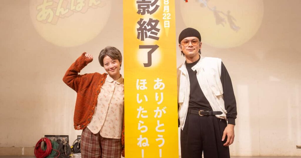朝ドラ「あんぱん」クランクアップ！“柳井のぶ”今田美桜「笑った記憶、泣いた記憶、全部がいとおしい」【コメント全文】 - イザ！