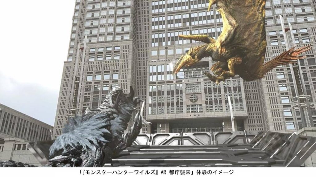 人類に告ぐ、我々モンスターは東京都庁を3/3に襲来する！ モンハンの世界への没入体験を楽しむXRイベントを小田急が開催（新宿） | 鉄道ニュース | 鉄道チャンネル