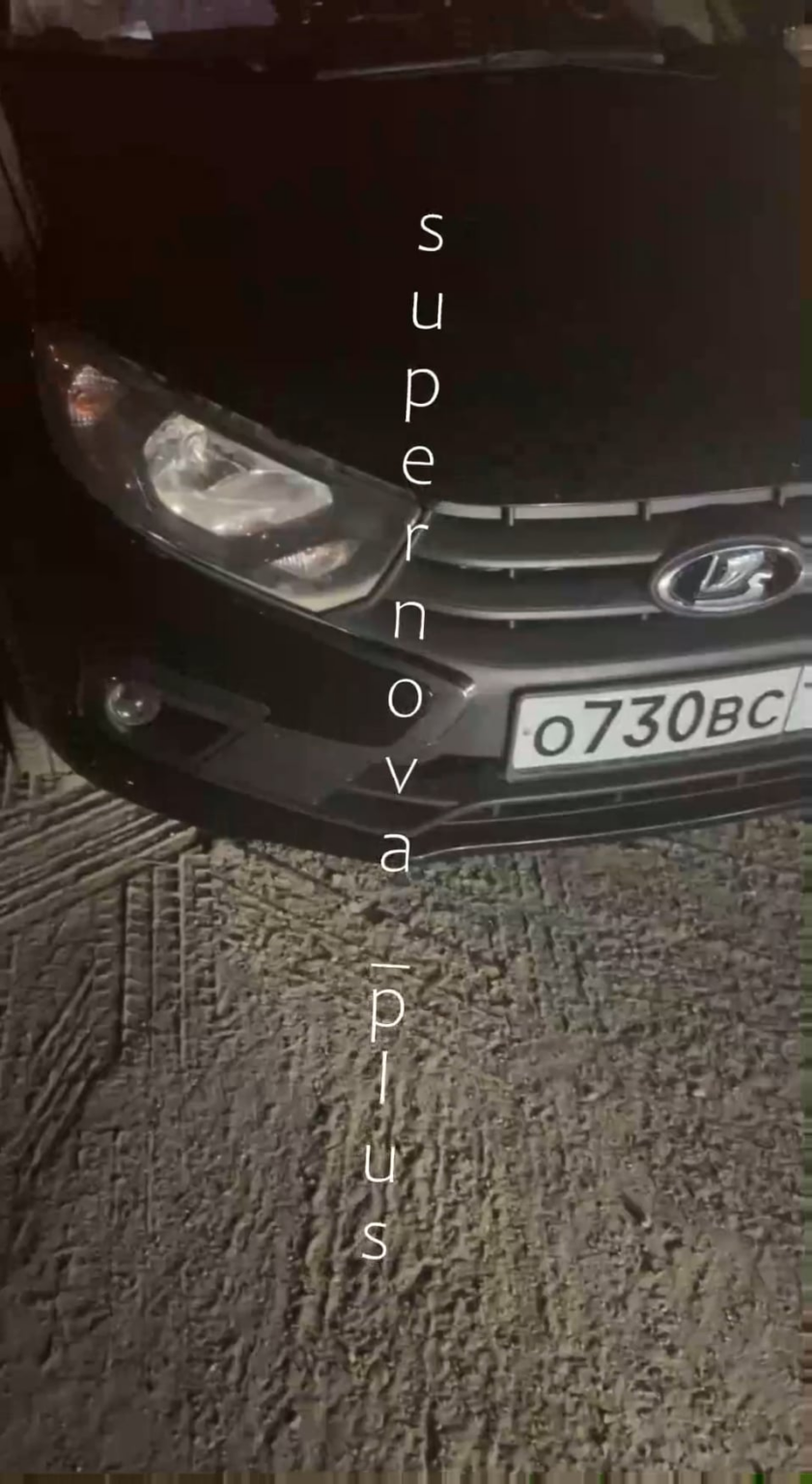 ロシアのヴォルゴグラードでは、3台の車がルソイルガソリンスタンドでいっぱいになりましたが、今では1台の車が開始されません。どうやらガソリン不足のため、彼らは希釈燃料の販売を開始しました