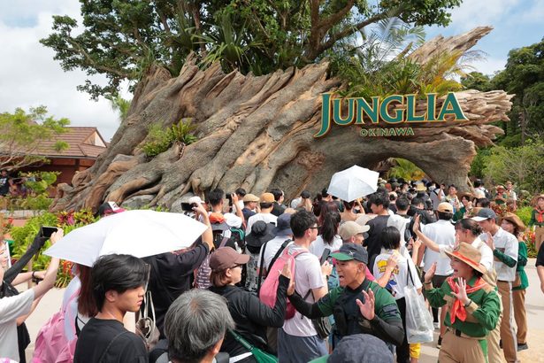 ジャングリア沖縄、午後3時からの入場チケット販売　スパとプレミアムパスがセット