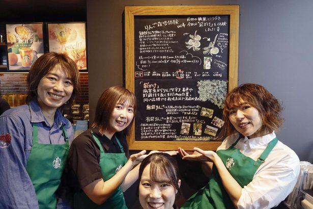 青森スタバに「りんご隊」　人手不足に危機感、魅力伝え　社内企画