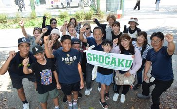 沖尚、夏の甲子園準決勝　家族や友達、現地駆け付け熱い応援へ　勝利願い一致団結　沖縄