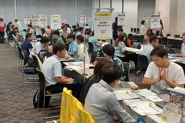 修学旅行沖縄へ 首都圏で説明会 OCVB
