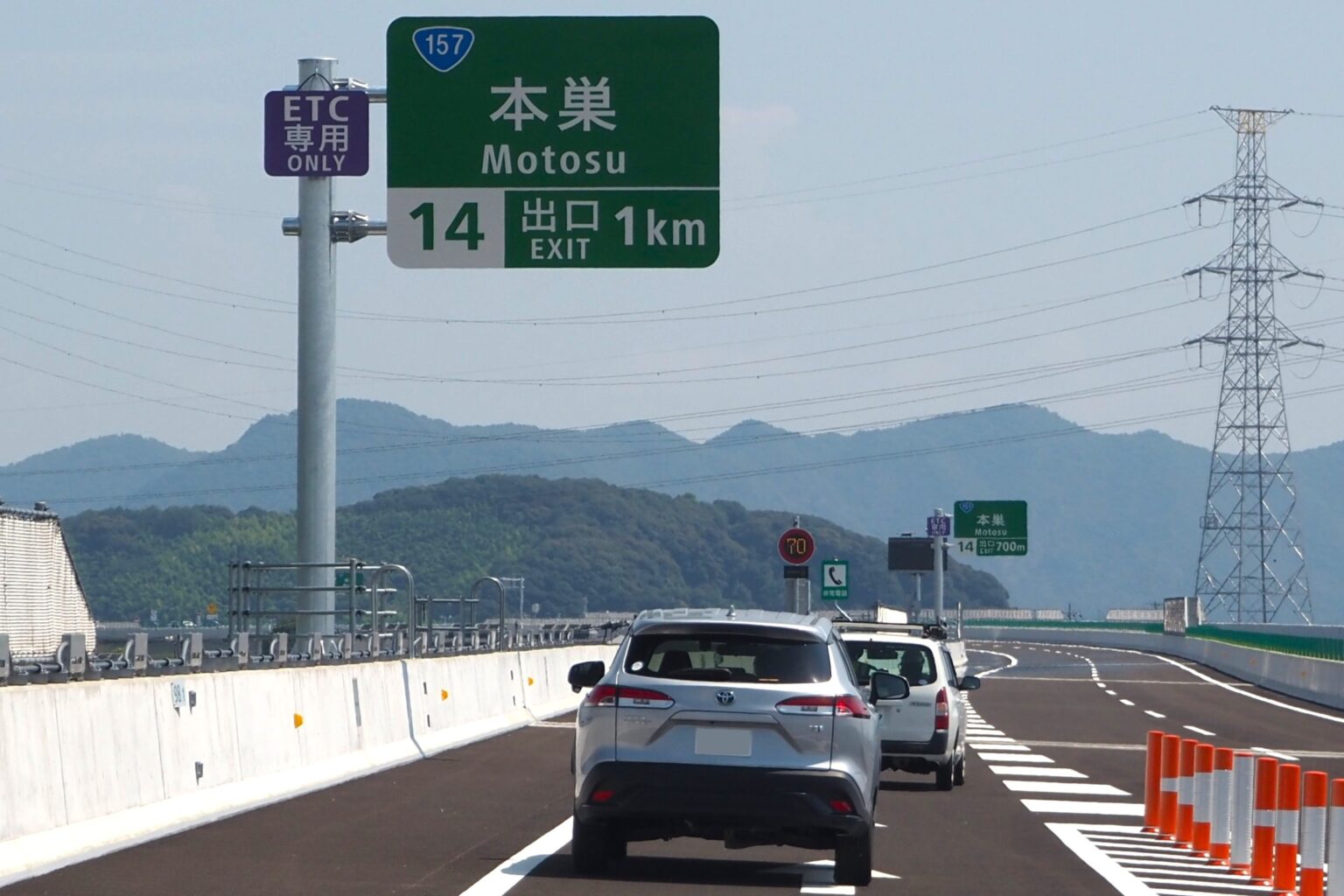 東海環状道「新区間」きょう開通 名古屋圏の「鬼渋滞スポット」とオサラバ!! 新しい“楽しげなPA”もオープン - 乗りものニュース