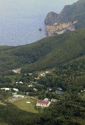 鹿児島・悪石島の避難者１人に  - Miyanichi e-press