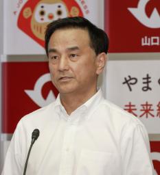 山口宇部空港、防衛で特定利用へ  - Miyanichi e-press