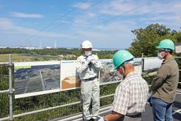 福島県外処分理解へバスツアー  - Miyanichi e-press
