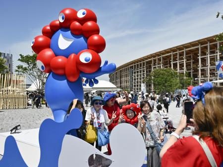 ミャクミャク像２体、府が所有へ　大阪・吹田の万博記念公園に移設 - 琉球新報デジタル
