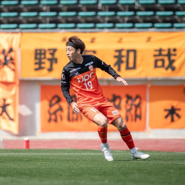レノファ山口・山本駿亮、奈良クラブへ期限付き移籍。出場機会増へ新たな挑戦 | 話題の投稿 | スポーツブル (スポブル)