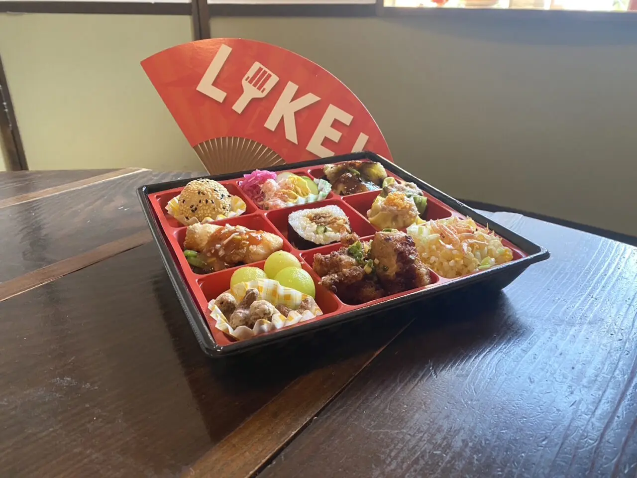 【40食限定】菜園場弁当