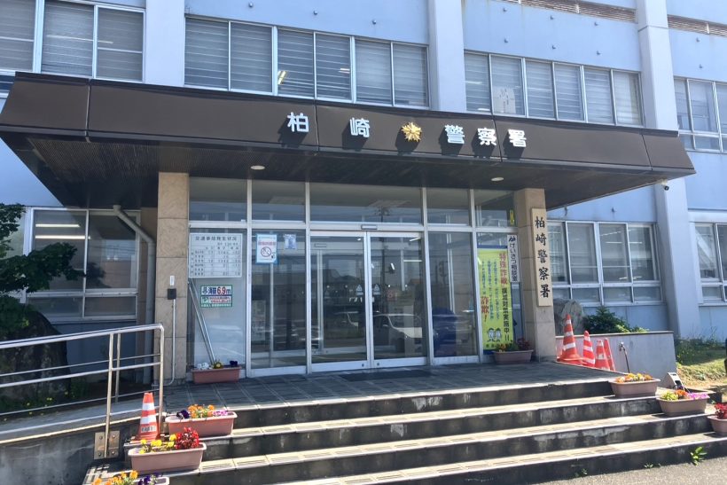 【続報】新潟県柏崎市の海水浴場で発見された遺体の身元が判明 - 新潟県内のニュース｜にいがた経済新聞