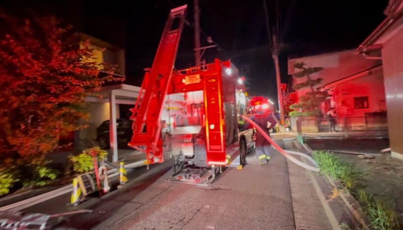 【続報】新潟市中央区米山の火災は15日21時頃に鎮火 けが人はなし - 新潟県内のニュース｜にいがた経済新聞
