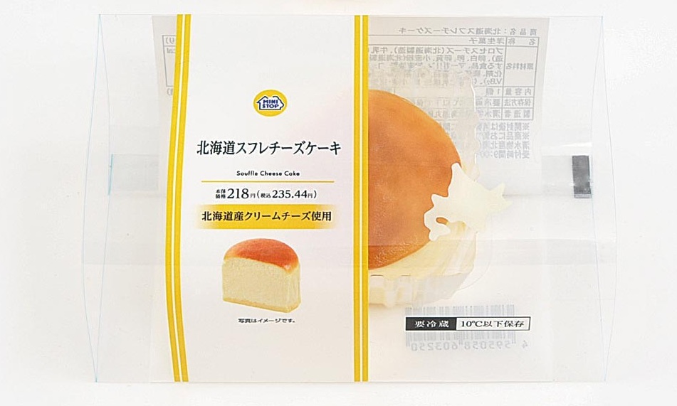 ミニストップ 北海道産原料にこだわった「北海道スフレチーズケーキ」/「熊本県産和栗のモンブラン」「抹茶バターどらやき」も同時発売 (2025年8月5日) - エキサイトニュース