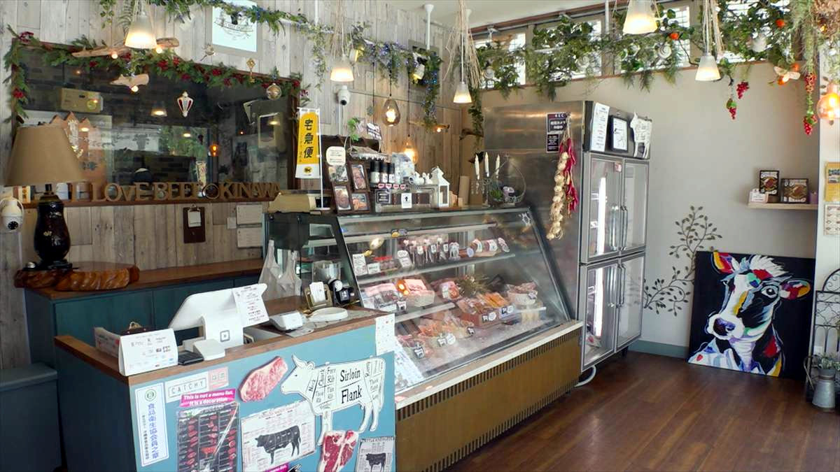 ウィンウィン　2025年8月24日放送