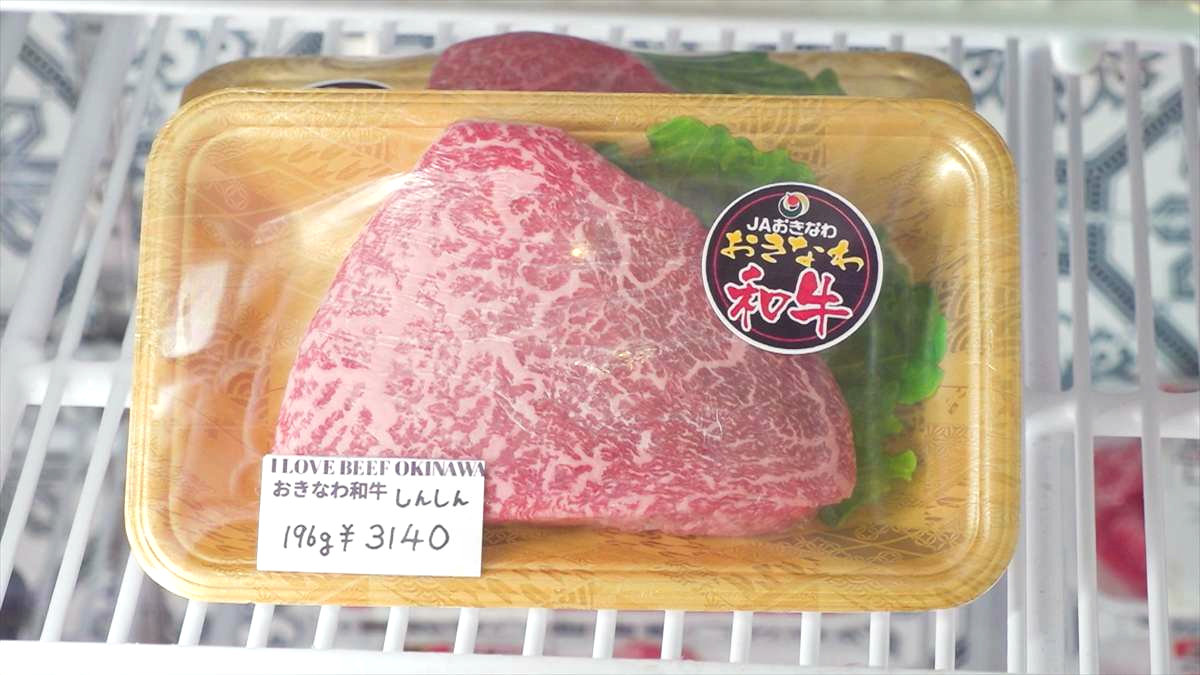 ウィンウィン　2025年8月24日放送