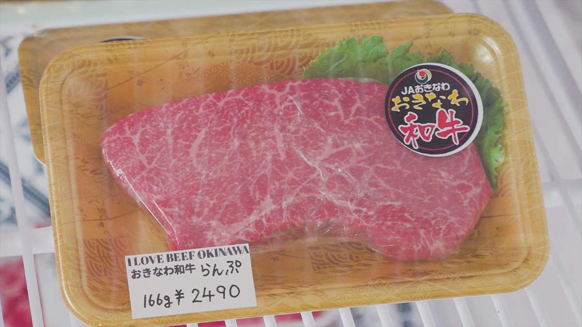 ウィンウィン　2025年8月24日放送